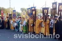 Паломники Свислочского района вернулись с торжеств, посвященных 1025-летию Крещения Руси