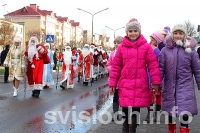 Новогоднему параду  взрослые и дети рады