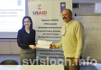 Владелец агроусадьбы "Беловежье" В. Жуков получил грант проекта USAID "Местное предпринимательство и развитие"