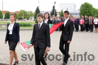 Вечно живи,  процветай,  Беларусь!