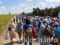 Тысячи паломников  собрались в Сергиевом Посаде