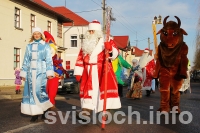 Приглашаем  на открытие  главной елки  и шествие  Дедов Морозов