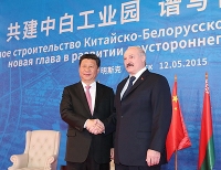 Визит председателя КНР Си Цзиньпина в Беларусь