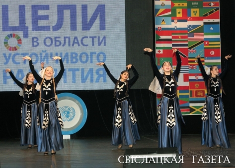 Праздничный концерт в честь 70-летия Организации объединенных наций прошел в областном драматическом театре