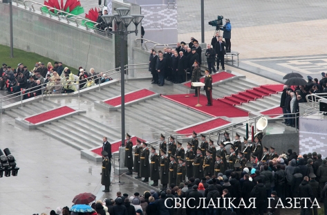Инаугурация Президента Республики Беларусь