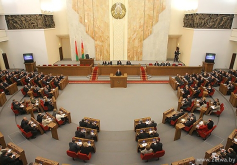 Выборы депутатов в Палату представителей Национального собрания пройдут в Беларуси 11 сентября