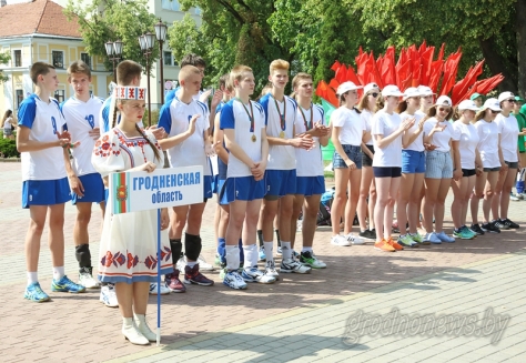 В Гродно прошло торжественное закрытие XI Республиканской спартакиады школьников