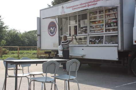 Выбрали лучших, достойных, надежных