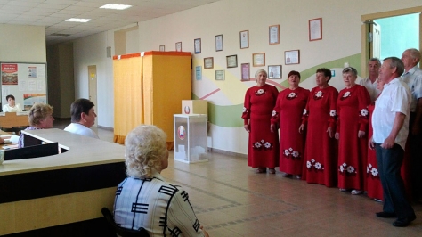 Выбрали лучших, достойных, надежных