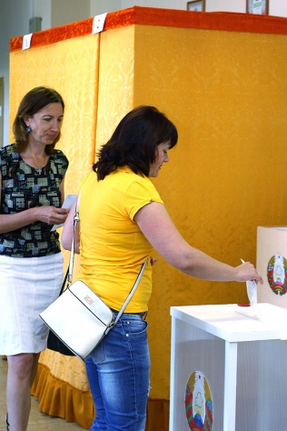 Выбрали лучших, достойных, надежных