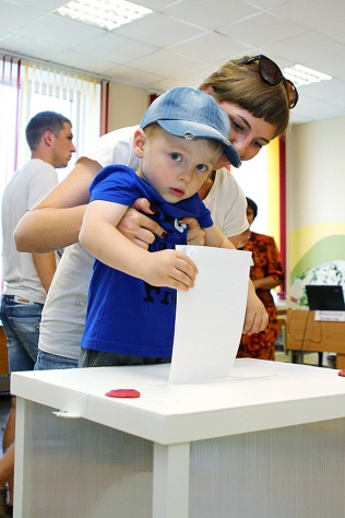 Выбрали лучших, достойных, надежных