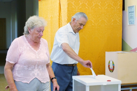 Выбрали лучших, достойных, надежных