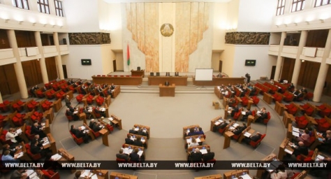Центризбирком проголосовал за регистрацию избранных депутатов Палаты представителей Национального собрания Беларуси
