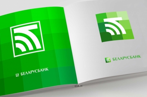 Беларусбанк:  хорошие новости  кредитной политики