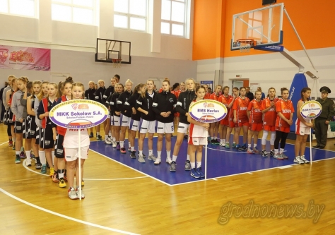 В Гродно стартовал международный турнир по баскетболу, посвященный памяти Александра Дубко