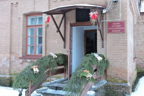 Главный Дед Мороз Гродненской области поселился на Августовском канале