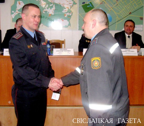 Обеспечить безопасность  сельских жителей