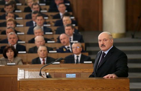 Послание Лукашенко белорусскому народу и Национальному собранию