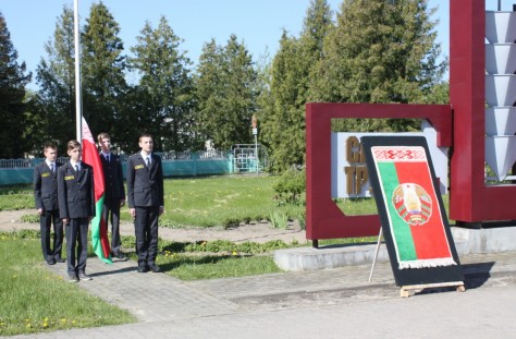Герб и флаг Беларуси – зримые символы народного единства