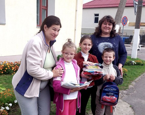 Создай семью,  начав с благого дела