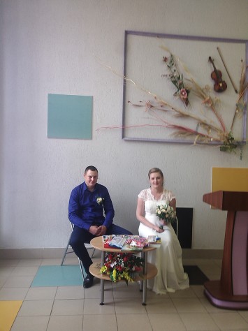 Создай семью,  начав с благого дела