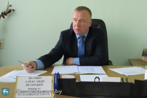 В Волковыске с рабочим визитом побывал Министр спорта и туризма Республики Беларусь Александр Шамко