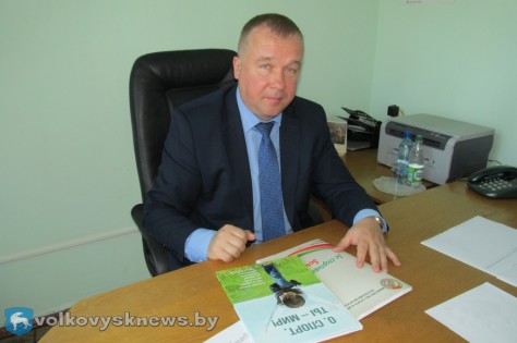В Волковыске с рабочим визитом побывал Министр спорта и туризма Республики Беларусь Александр Шамко