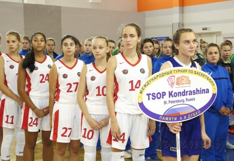 Международный турнир по баскетболу памяти Александра Дубко стартовал в Гродно