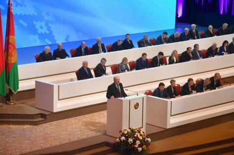 Резолюция II Съезда ученых Республики Беларусь