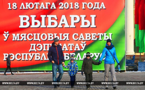Выборы депутатов местных Советов проходят сегодня в Беларуси. На Гродненщине - 675 участков для голосования