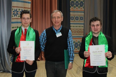 Олимпийские знания. Гродненщина – первая среди регионов по результатам республиканской школьной олимпиады по учебным предметам