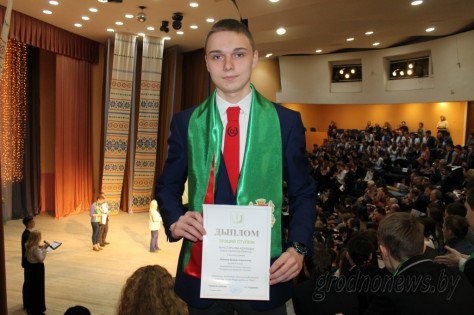 Олимпийские знания. Гродненщина – первая среди регионов по результатам республиканской школьной олимпиады по учебным предметам