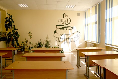 Завершился мониторинг готовности учреждений образования Свислочского района к началу учебного года