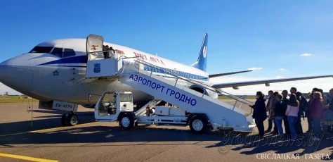 The first charter to Egypt from Grodno airport.