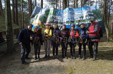 Фото: Команда Свислочского района результативно выступила на областных туристских соревнованиях «Звездный поход. Весна – 2022»