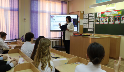 Фото: В преддверии Дня женщин во всех школах прошел урок «Белорусская женщина – символ силы и вдохновения»