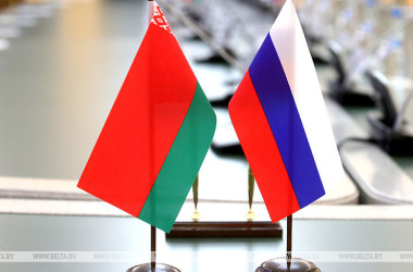 Фото: Форум регионов Беларуси и России в 2025 году планируют провести в Нижнем Новгороде
