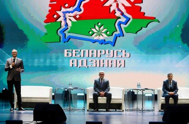 Фото: Диалоговая площадка в рамках акции «Беларусь адзiная» прошла в Гродно