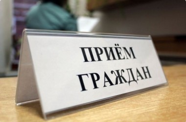 Фото: ﻿7 февраля редседатель суда Свислочского района Дмитрий Циунчик проведет выездной прием граждан