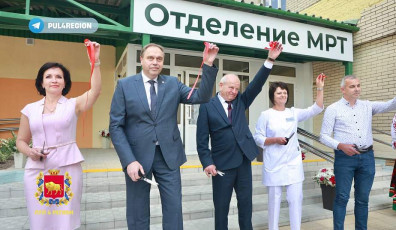Фото: Новое отделение МРТ торжественно открыли в Волковысской центральной районной больнице