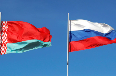 Фото: Администрация Большеболдинского муниципального округа поздравляет с Днем единения народов Беларуси и России 