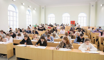 Фото: Лучших специалистов страны привлекут для подготовки перспективных кадров в новом образовательном центре