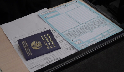 Фото: Абитуриенту-2026: что изменится в порядке организации и проведения ЦТ?