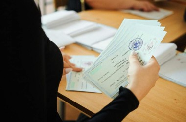 Фото: Что делать, если пострадал или потерялся сертификат ЦТ (ЦЭ)