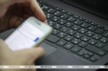 Фото: Минфин предупреждает о волне фейковых вбросов