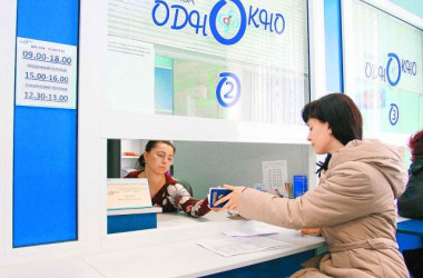Фото: Экстерриториальный принцип подачи заявления. Что это такое, рассказывает служба «одно окно» Свислочского райисполкома