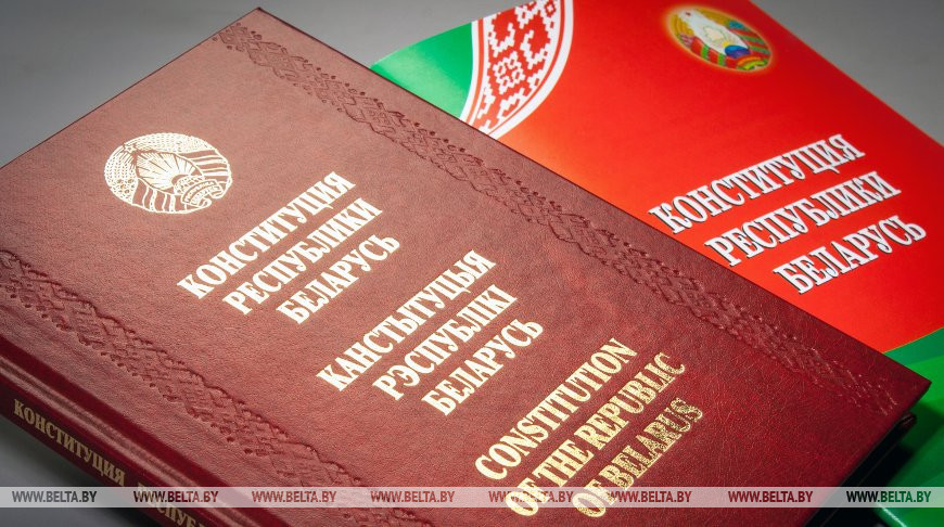 конст.jpg