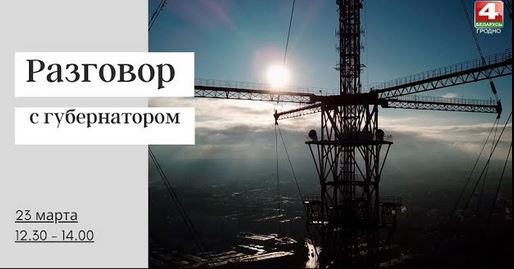 стрим.jpg