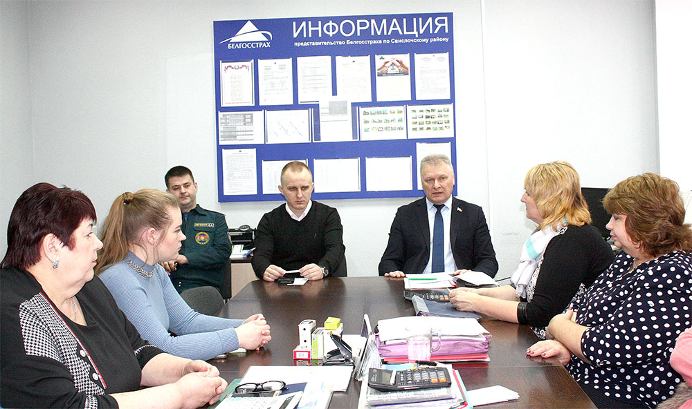 в-страхе.jpg