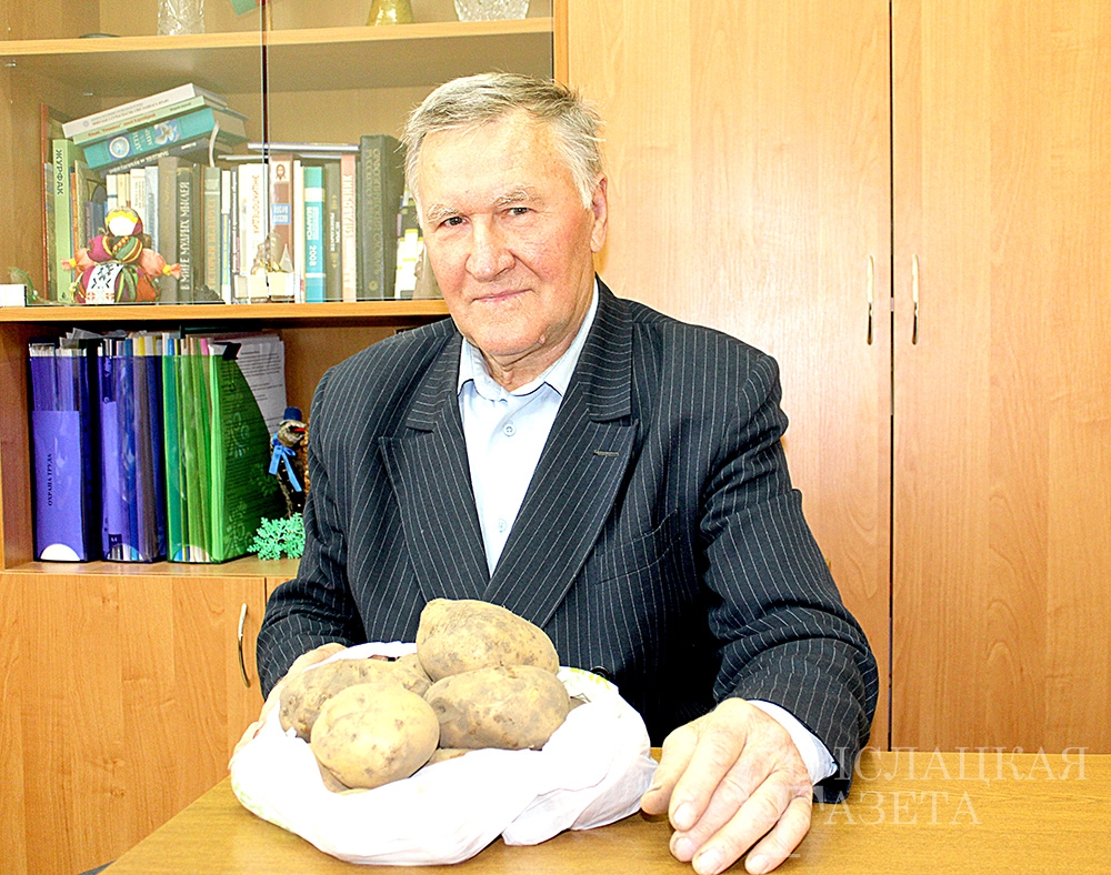 македон.jpg